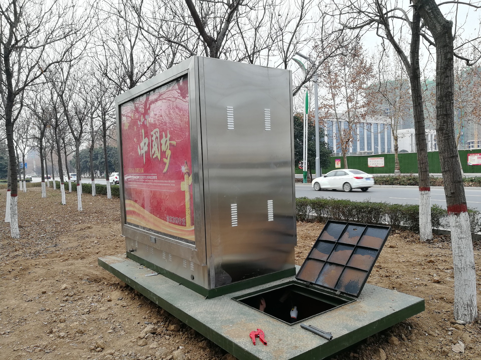 微信圖片_202305231426231.jpg