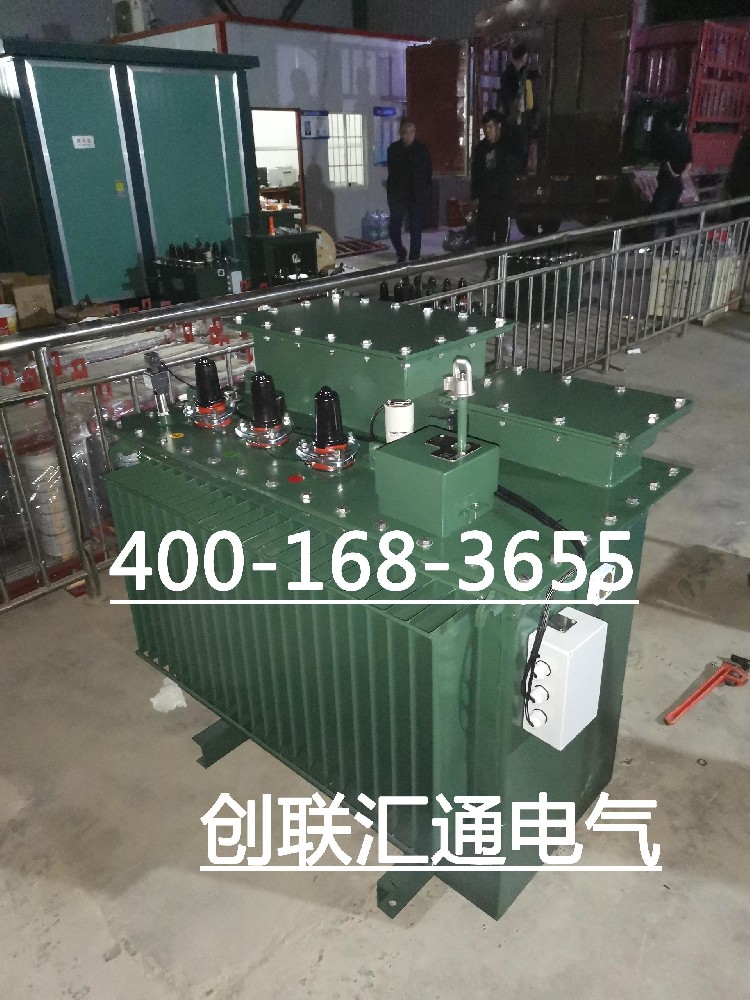 微信圖片_20230606163639.jpg