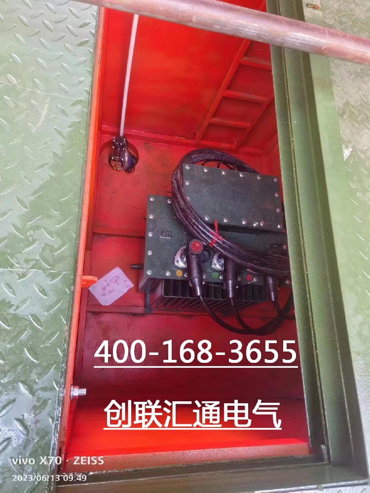 微信圖片_20230619182809.jpg